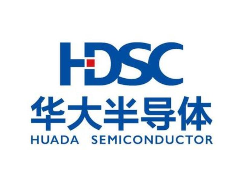 HDSC华大半导体