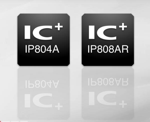 IC+PLUS/九阳电子