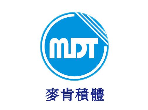 MDT台湾麦肯