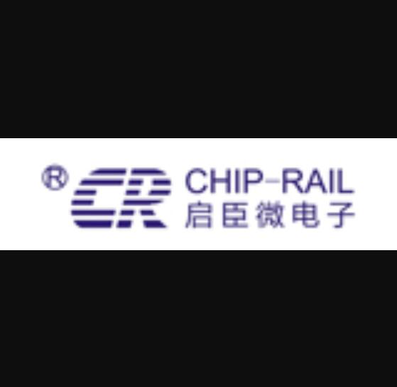 Chip-Rail启臣微
